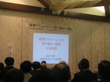 ʬ�ʲ�