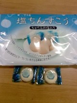 31a0fdc8.JPG