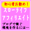 �������饤�ե��ե��ꥨ���ȥ� �ӥ塼����ŵ�Τ�����