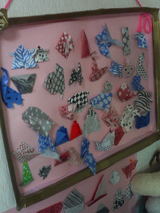 origami