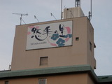 PB090043