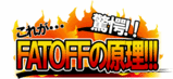 fatoff-5