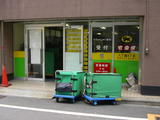 1091a095.jpg
