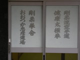 154a73f1.JPG