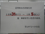 ���꡼�˥�ǯ��