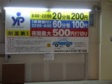�楢���ѡ�����