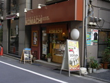 ���ޤɤ䤳�ޤ�