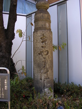 ���䤦�Ϥ�