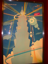 TAIPEI 101