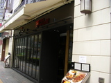 piza G1