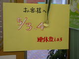 34�٤�