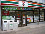 775f76ca.jpg