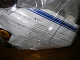 �١����룱