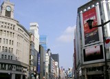 銀座年始