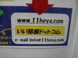 �ѥ�գ�