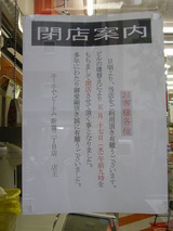 AMPM��Ź���饷