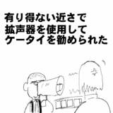 3276cdbf.GIF