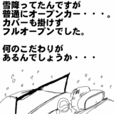 3992d0eb.GIF