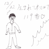 582a3498.GIF