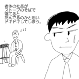 5e3cb3fe.GIF