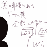 6fa0245d.gif