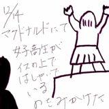 a47bb79a.GIF
