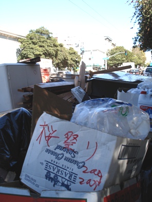 garbage
