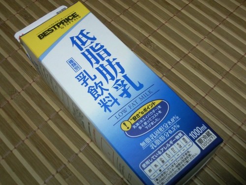 62c811d8.jpg