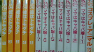 d7dce90b.jpg