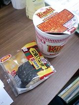 0947727c.jpg
