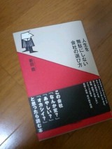 60ed5735.jpg