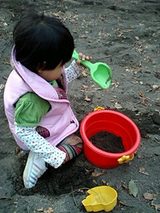 b6f0d888.jpg