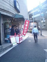 fbc094a5.jpg