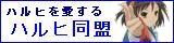 �ϥ��Ʊ��