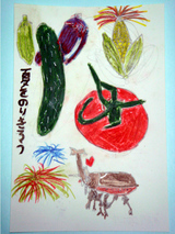絵はがき
