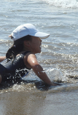 海2