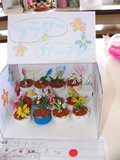 flowergarden