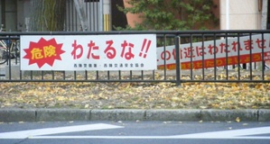 �錄���