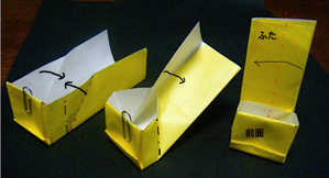 �ޤ�5