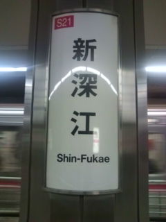 8ff8bd52.jpg