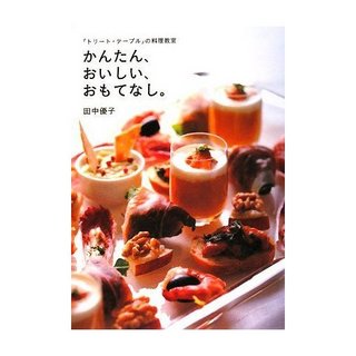 treat_table_bk