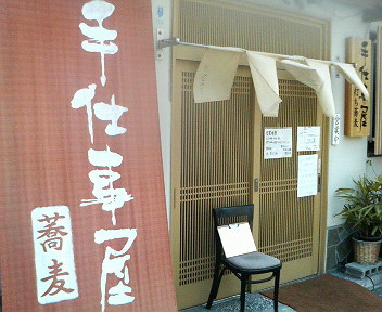 ��Ż��䣱
