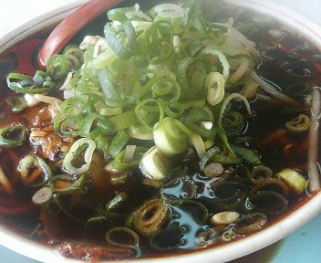 200907141130000