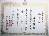 conv0001