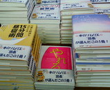 83346c84.jpg