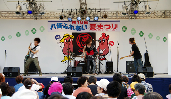 うるふin八街ふれあい夏まつりライブ!その1