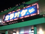 ���饪��BanBan�ʥХ�Х��Ȭ����Ź