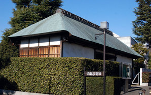 2013