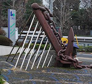 4369