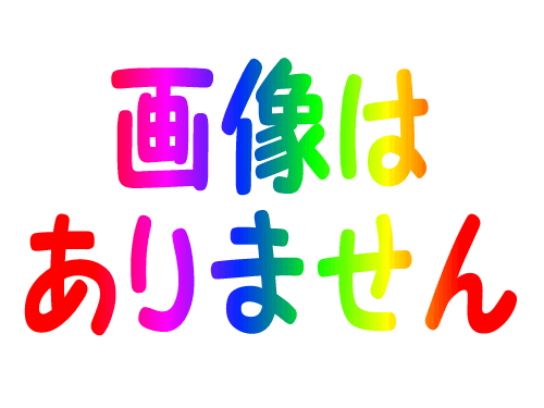 
���餳��ʤ��������䤹���۽��Ƹ�����������
